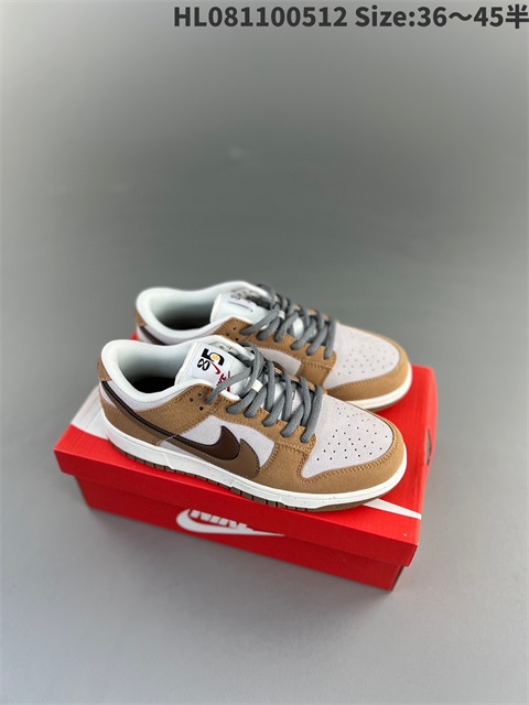 men low dunk sb shoes 2023-10-27-432